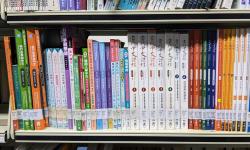 Featured image of post Chinese Textbooks